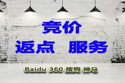 信息流优化师实战：成功提升广告转化率案例解析