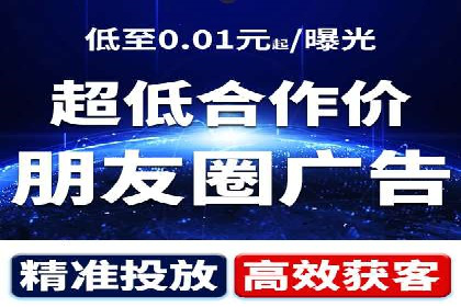 百度竞价推广公司成功故事：从零到一的突破